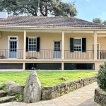 Εγκαίνια 5 Απριλίου για το Σπίτι του Σπορέα της Αμερικανικής Γεωργικής Σχολής