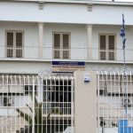 Έφοδος της ΕΛ.ΑΣ στις φυλακές Κορυδαλλού – Εντοπίστηκαν ναρκωτικά