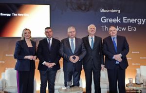 Ο Όμιλος Κοπελούζου και το GREGY στο Συνέδριο «Greek Energy – The New Era» του Bloomberg