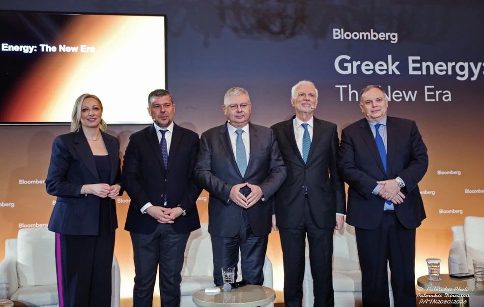 Ο Όμιλος Κοπελούζου και το GREGY στο Συνέδριο «Greek Energy – The New Era» του Bloomberg