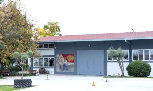 Εγκαίνια 13 Μαρτίου για το εκπαιδευτικό εργαστήριο «Παύλος Κοντέλλης» της ΑΓΣ