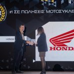 Αναγνωρίστηκε ως κορυφαία μάρκα σε πωλήσεις μοτοσυκλετών στην Ελλάδα η Honda Motorcycles