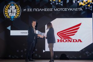 Αναγνωρίστηκε ως κορυφαία μάρκα σε πωλήσεις μοτοσυκλετών στην Ελλάδα η Honda Motorcycles