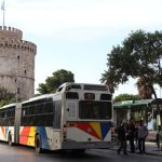 ΟΑΣΘ με νέα πρόστιμα έως 100 ευρώ για όσους κινούνται χωρίς εισιτήριο