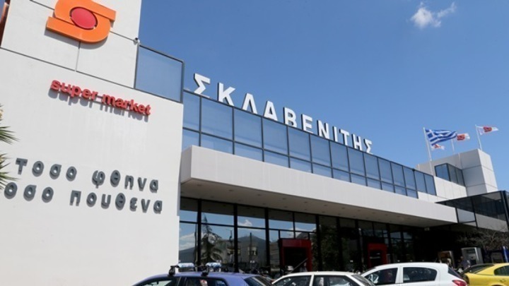 Σκλαβενίτης: Νέο μοντέλο καταστημάτων «ΣΚΛΑΒΕΝΙΤΗΣ Food to Go»