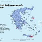 Ενημέρωση για τη διασπορά επιβλαβούς οργανισμού Spodoptera frugiperda σε σιτηρά και μηδική