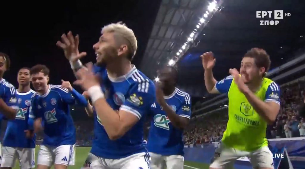 Η Στρασμπούργκ έγινε η πρώτη που πέρασε στα ημιτελικά του Κυπέλλου Γαλλίας