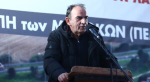 Αγρότες διαδήλωσαν κατά την τελετή έναρξης της Agrotica - «Δεν μπορούμε να καλλιεργήσουμε» (ΦΩΤΟ+Βίντεο) • Έλληνας Αγρότης