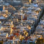 Καβάλα: Εκδήλωση για την αξιοποίηση της ιδιωτικής ακίνητης περιουσίας