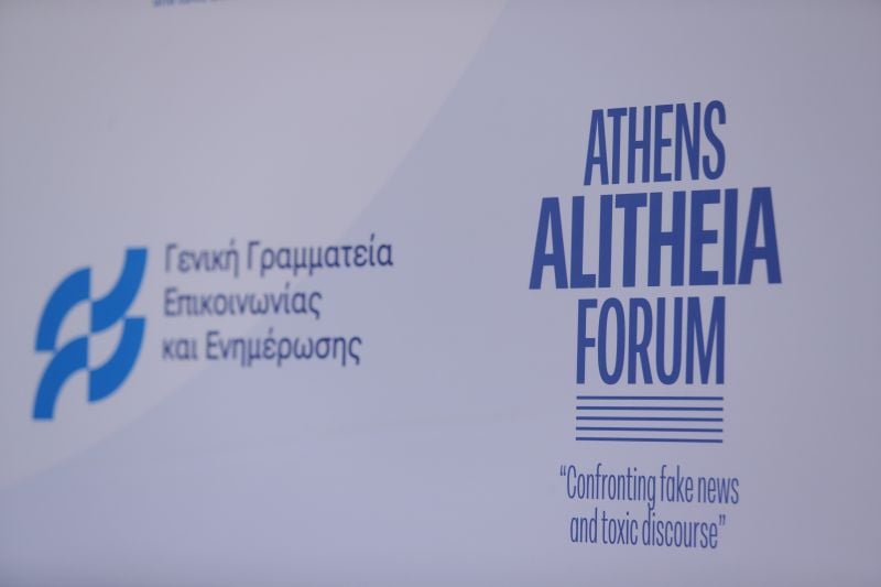Fake news: Ορατός κίνδυνος για τη δημοκρατία σύμφωνα με τους Έλληνες