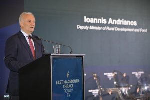 Γ. Ανδριανός - 4o Φόρουμ για την ΑΜΘ: Επενδύουμε σε ένα νέο ψηφιακό παραγωγικό μοντέλο για τον πρωτογενή τομέα