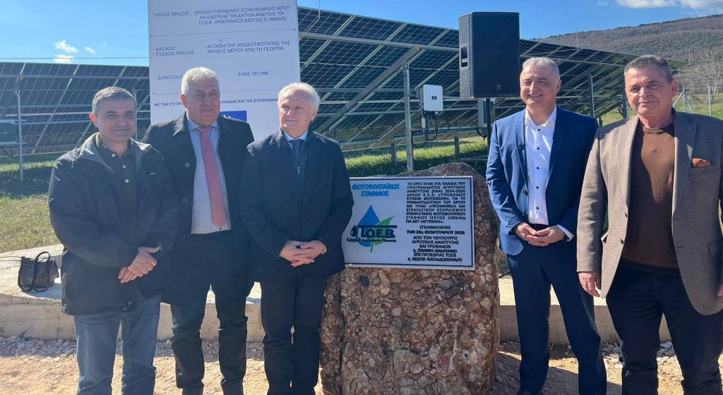 Ο υφυπουργός Γ. Ανδριανός εγκαινίασε νέο φωτοβολταϊκό σταθμό στη Νάουσα • Έλληνας Αγρότης