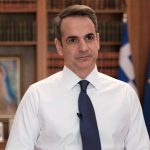 Μέτρα 300 εκατ. ευρώ για καύσιμα, αγρότες και μεταφορές ανακοίνωσε ο Πρωθυπουργός