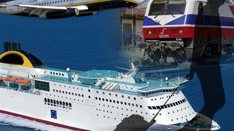 Μεταφορικό Ισοδύναμο 2025: Εγκρίθηκαν 80 εκατ. ευρώ για τη στήριξη της νησιωτικότητας