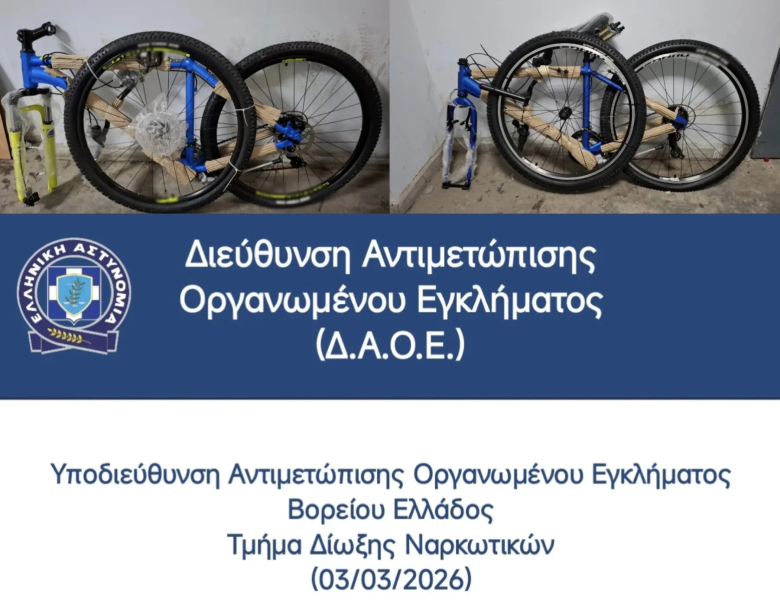 Αστυνομική επιχείρηση στον Δενδροπόταμο Θεσσαλονίκης