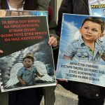 Ηράκλειο: Ξεκινά η δίκη για τη δολοφονική κακοποίηση του 3χρονου Άγγελου – Στο εδώλιο η μητέρα και ο σύντροφός της