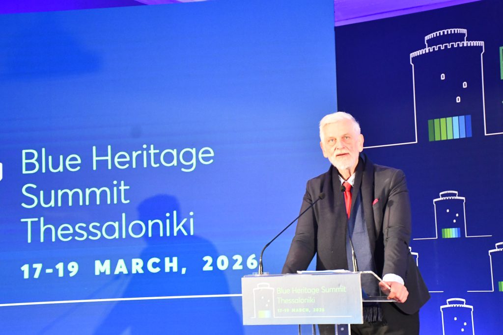 1ο Blue Heritage Summit Thessaloniki: Καινοτομία, γεωπολιτική και γαλάζια οικονομία στο επίκεντρο