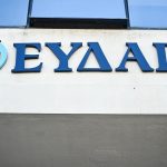 Η ΓΕΚ ΤΕΡΝΑ απέκτησε το 9,71% της ΕΥΔΑΠ