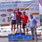 Μέσα Απριλίου αρχίζουν οι εγγραφές για τον 15ο Faethon Skyrace, Κοκκινοπηλός Ολύμπου