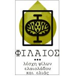 Ελαίας Καρπός