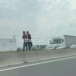 Φωτιά σε φορτηγό που μετέφερε ψυκτικό υγρό προκάλεσε κυκλοφοριακό χάος στην ΕΟ Θεσσαλονίκης – Σερρών