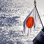 Η Ιαπωνία δεν εξετάζει το ενδεχόμενο να συζητήσει με το Ιράν σχετικά με τα Στενά του Ορμούζ