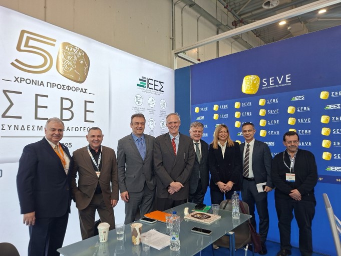 Περιορισμένη η διείσδυση των ελληνικών επιχειρήσεων στην αγορά της MERCOSUR