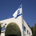 Αυξημένα μέτρα της ΕΛ.ΑΣ. σε πιθανούς αμερικανικούς και ισραηλινούς στόχους