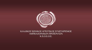 keosoe-anagkaia-i-lipsi-metron-ston-agrotiko-tomea-gia-antimetopisi-ton-epiptoseon-tou-polemou-235421