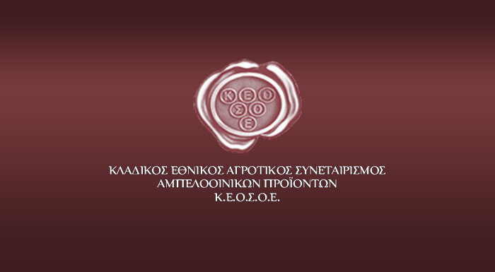 keosoe-anagkaia-i-lipsi-metron-ston-agrotiko-tomea-gia-antimetopisi-ton-epiptoseon-tou-polemou-235421