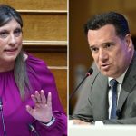 Συνεχίστηκε και στον τηλεοπτικό αέρα η κόντρα Κωνσταντοπούλου-Γεωργιάδη: «Θέλω να απαντήσω – Κλείστε το τηλέφωνο»