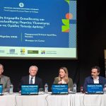 Διήμερο ενημέρωσης για τις Ομάδες Τοπικής Δράσης LEADER στο Ναύπλιο • Έλληνας Αγρότης