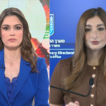 Η κυβερνητική εκπρόσωπος του Ισραήλ στο ΕΡΤnews: «Σε πλήρη συντονισμό με τις ΗΠΑ – Στόχος η πτώση του ιρανικού καθεστώτος»