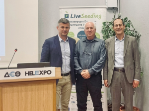 Οι προοπτικές της βιολογικής σποροπαραγωγής σε Ελλάδα και Ευρώπη