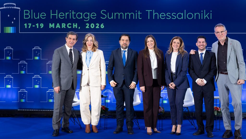 Ολοκληρώθηκαν οι εργασίες και οι παράλληλες δράσεις του Blue Heritage Summit Thessaloniki