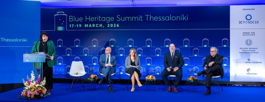 Ολοκληρώθηκαν οι εργασίες και οι παράλληλες δράσεις του Blue Heritage Summit Thessaloniki