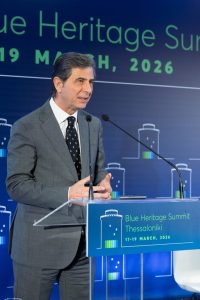 Ολοκληρώθηκαν οι εργασίες και οι παράλληλες δράσεις του Blue Heritage Summit Thessaloniki