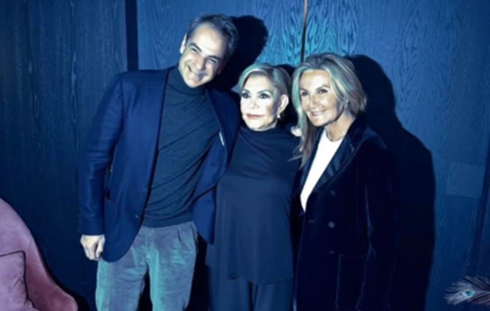 Ο αποχαιρετισμός της Μαρέβας Γκραμπόφσκι-Μητσοτάκη στη Μαρινέλλα – «Τα λόγια είναι περιττά για όσα νιώσαμε ακούγοντας τα τραγούδια σου»