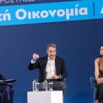 Μητσοτάκης: «Δεν θα μπορούσαμε να κάνουμε τις επενδύσεις στην άμυνα μας και να προβάλλουμε αυτήν την ισχυρή αποτρεπτική εικόνα της πατρίδας μας, αν τα δημόσια οικονομικά δεν πήγαιναν καλά»