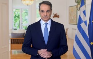 Κυριάκος Μητσοτάκης: Πακέτο στήριξης 300 εκατομμυρίων για την ακρίβεια στα καύσιμα