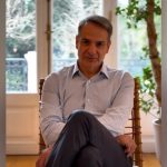 Μητσοτάκης: Με τη νέα συλλογική σύμβαση εργασίας στηρίζουμε έμπρακτα τους εργαζόμενους στο χώρο της εστίασης