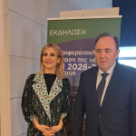 Συνεργασία θεσμικών φορέων και τεχνική επάρκεια κρίνουν την επιτυχία της νέας ΚΑΠ στη Δυτική Ελλάδα