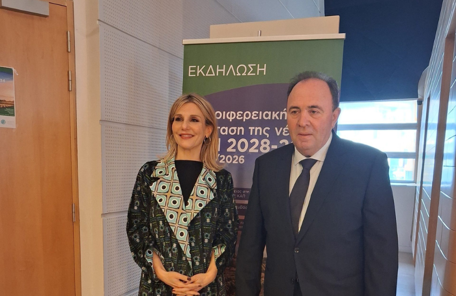 Συνεργασία θεσμικών φορέων και τεχνική επάρκεια κρίνουν την επιτυχία της νέας ΚΑΠ στη Δυτική Ελλάδα