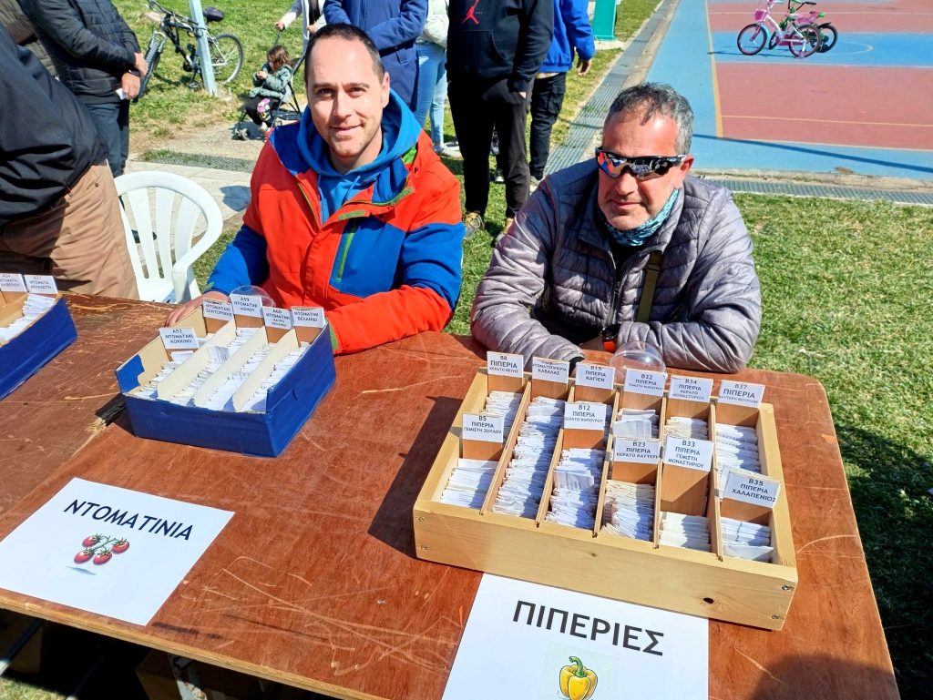 Κομοτηνή: Οι “Σπορίτες Ροδόπης” μοίρασαν και φέτος χιλιάδες σπόρους παραδοσιακών ποικιλιών κηπευτικών