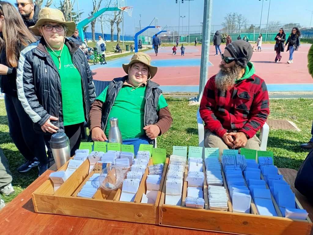 Κομοτηνή: Οι “Σπορίτες Ροδόπης” μοίρασαν και φέτος χιλιάδες σπόρους παραδοσιακών ποικιλιών κηπευτικών