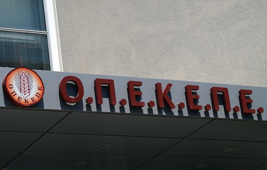 ΟΠΕΚΕΠΕ: Την πεποίθηση ότι έχει διαπραχθεί απάτη από παραγωγούς εξέφρασε ο Γρηγόρης Βάρρας
