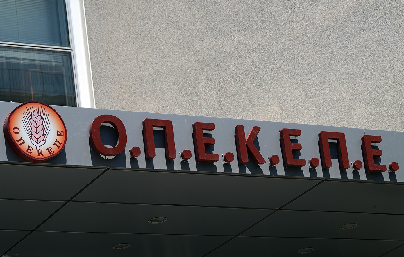 ΟΠΕΚΕΠΕ: Την πεποίθηση ότι έχει διαπραχθεί απάτη από παραγωγούς εξέφρασε ο Γρηγόρης Βάρρας