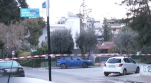 Πεύκη: Εξουδετερώθηκε η ιταλική οβίδα του Β’ Παγκοσμίου Πολέμου – Τα παιδιά που την εντόπισαν την κλώτσησαν και την μετέφεραν με τα χέρια τους