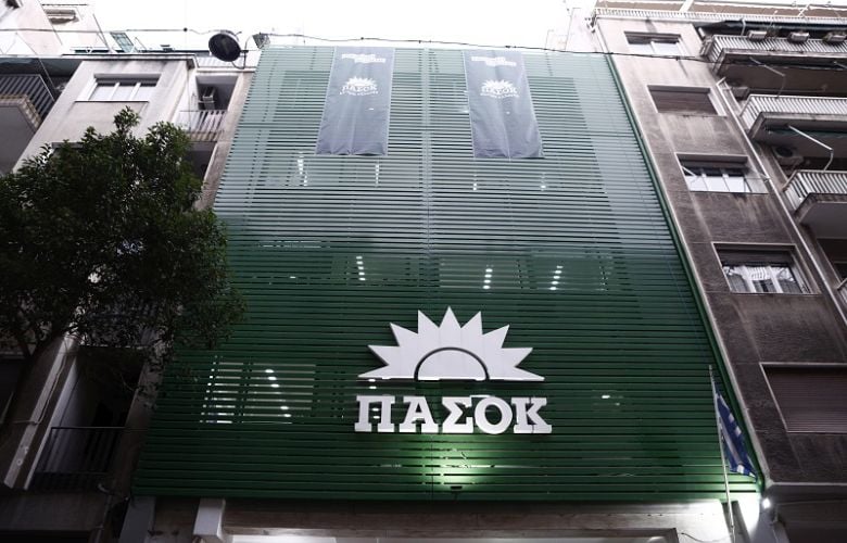 Αιχμές ΠΑΣΟΚ για τη διαγραφή του Οδυσσέα Κωνσταντινόπουλου