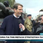 Ο Παύλος Ντε Γκρες στη στρατιωτική παρέλαση στο Σύνταγμα: «Ήθελα χρόνια να τη δω από κοντά»